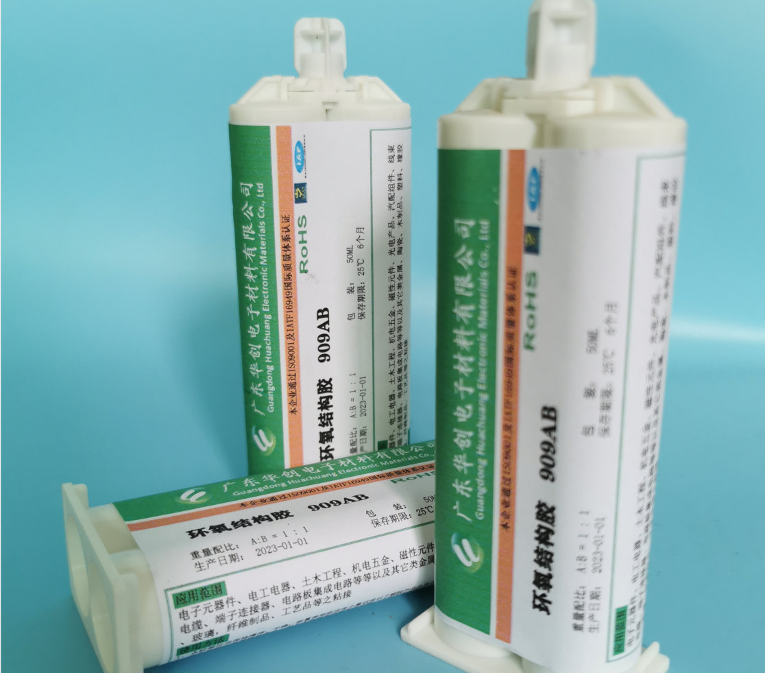 結(jié)構(gòu)ab膠是什么膠？結(jié)構(gòu)ab膠的組成及應(yīng)用有哪些？