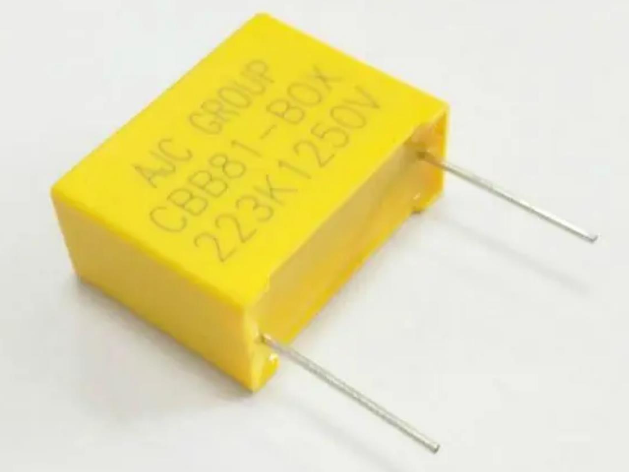 安規(guī)電容是什么電容？安規(guī)電容用哪種灌封膠？