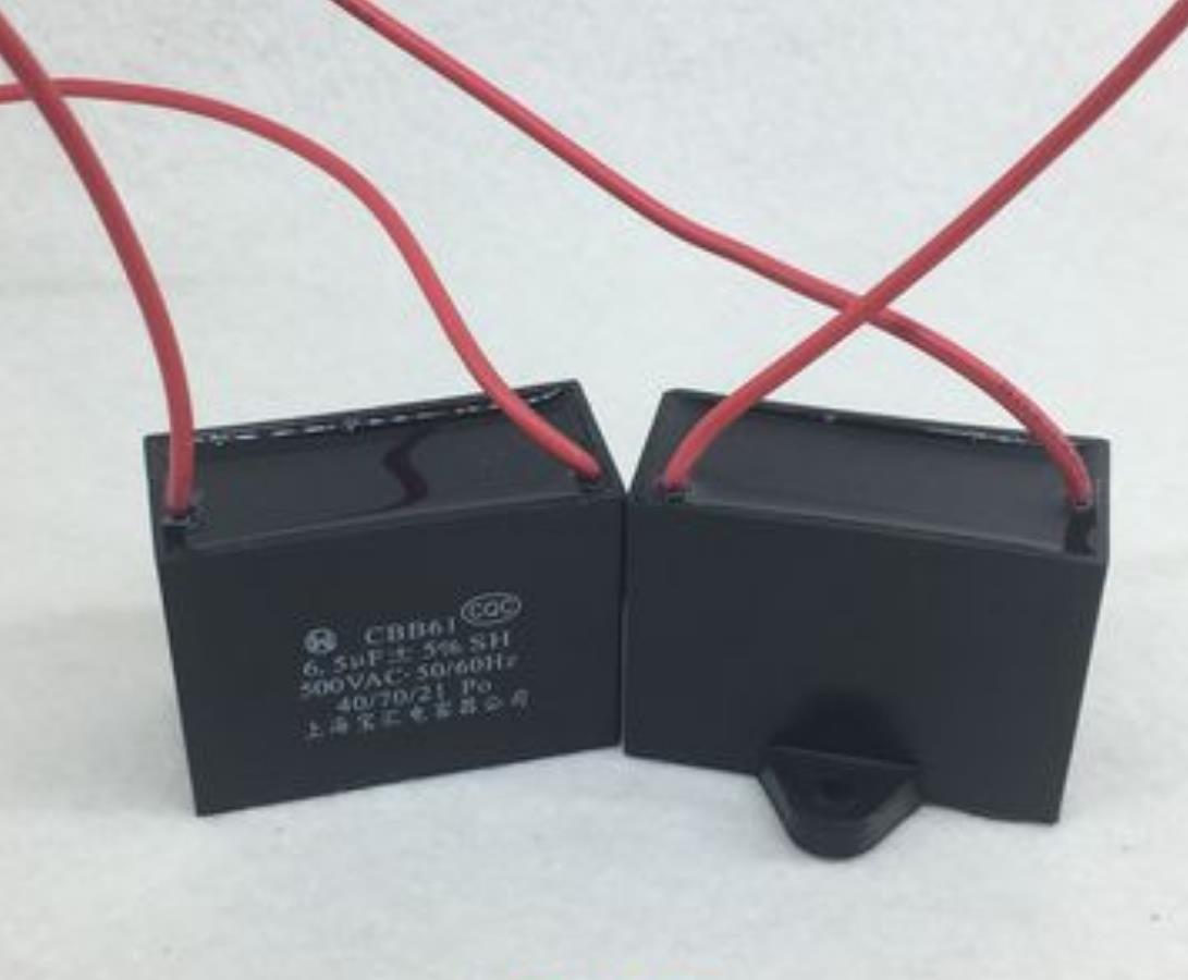 什么是啟動電容？啟動電容一般用什么灌封膠？