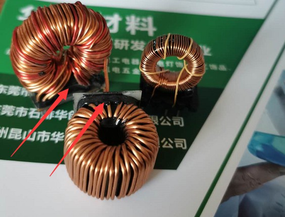 單組份環(huán)氧樹脂膠可以粘電感線圈嗎？