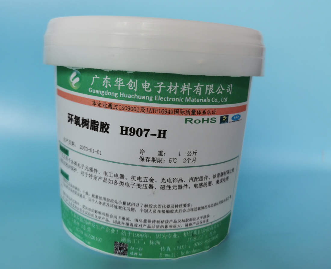 有機硅膠的耐氧化性能及其在化工行業(yè)中的應用
